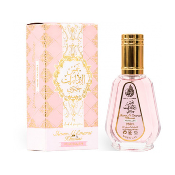 Ard Al Zaafaran Shams Al Emarat Khususi Pink Blush