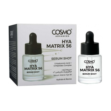 Cosmo Advanced HYA Matrix 56 Serum Shot