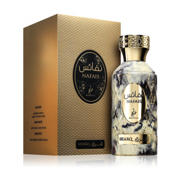 Khadlaj Nafais Sharq