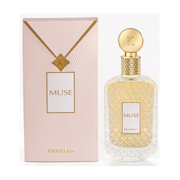 Khadlaj Muse