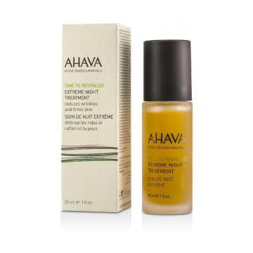 AHAVA Gentle Time To Hydrate