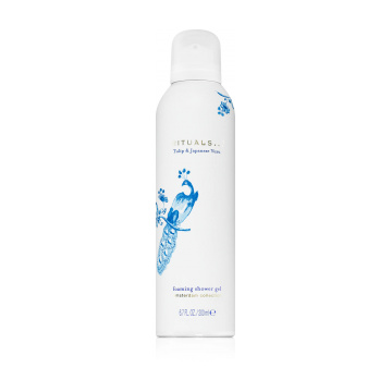 Rituals Amsterdam Collection Foaming Shower Gel