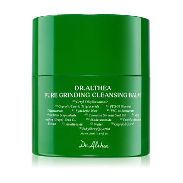 Dr.Althea Pure Grinding Cleansing Balm
