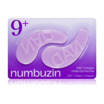 Numbuzin No.9 NAD+ Collagen + 50 Peptides