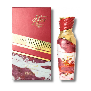 Arabiyat Prestige Raspberry Ripple