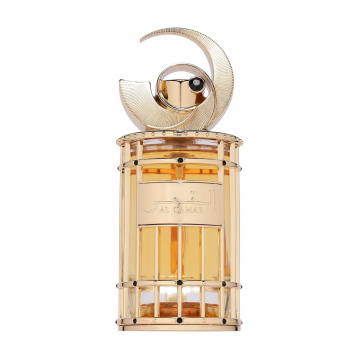 French Avenue Al Qamar